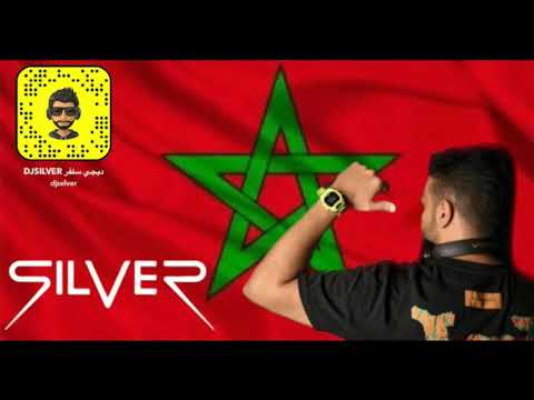 ميقامكس مغربي طريق مراكش ديجي سلفر