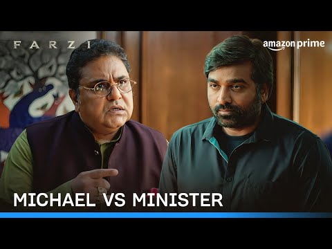 The Funniest Rivals: Michael vs Gahlot 😂 | Farzi | Prime Video India