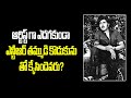 Ntr Brother Son Kalyana Chakravarti Unknown Sorty Kalyanachakravarthy Ntr Vendivennela