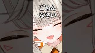 遅刻の罪の重さを再確認させられる小森めと【ぶいすぽ/切り抜き/小森めと/ニチアサ】