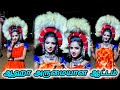 புத்தம் புதிய கரகாட்டம் திண்டுக்கல் 