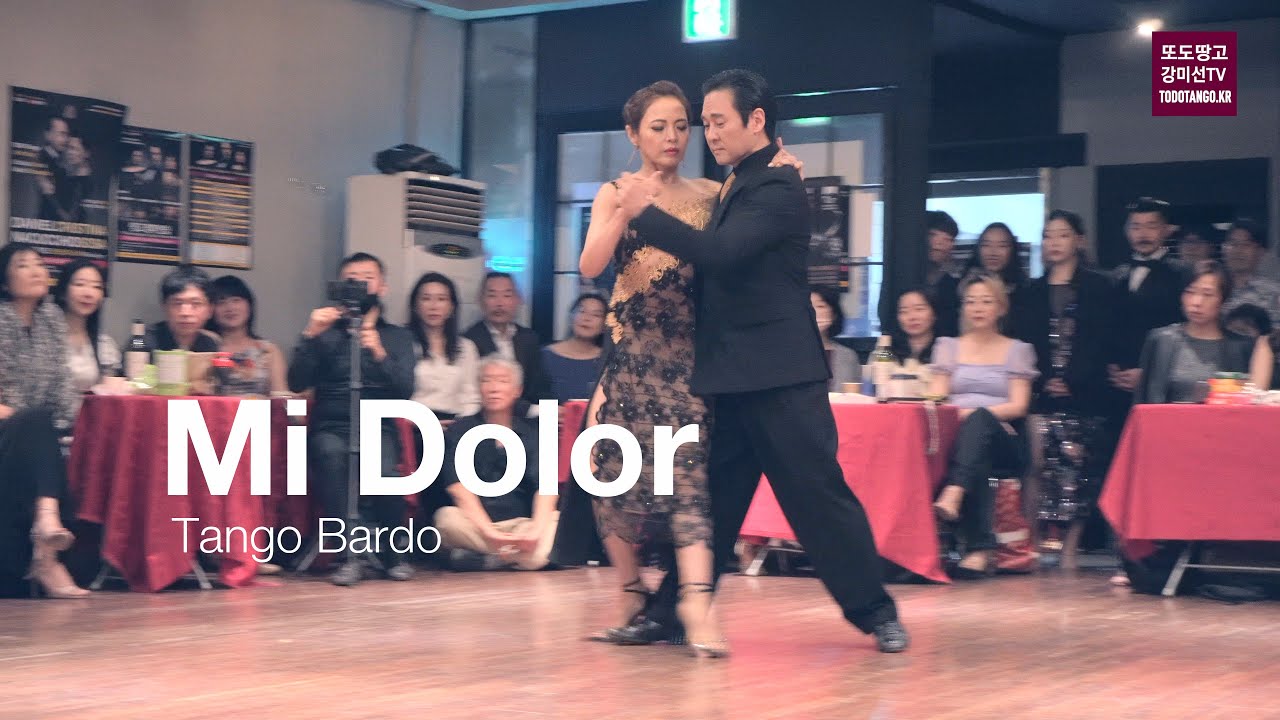 아난도 & 난다 Mi Dolor, Tango Bardo 또도땅고 7주년 축하공연 2023. 11. 11