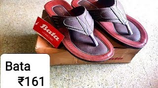 Unboxing Bata ₹161 slipper Men slipper from Flipkart Telugu #Shorts #YoutubeShorts