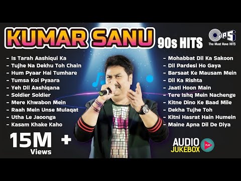 Best Of Kumar Sanu Hit Songs | 90s Superhit Hindi Romantic Songs | Sadabahar Song | Bollywood Songs