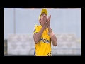 Wahab Catch A Catch And Action Replay In Psl 2018 4th Match