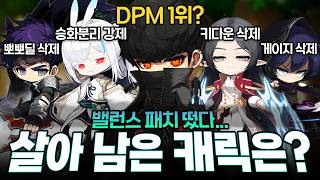 유튜브 썸네일