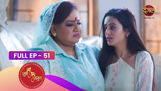 Download lagu Shubh Shagun - A Nayi Shuruaat | Episode 51 | Dangal TV Prime mp3