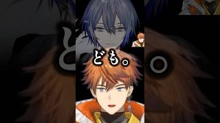 🌩️🦒「みんな反応したんだろうな」 【にじさんじ切り抜き】 #北見遊征 #宇佐美リト #赤城ウェン 【テストプレイをサボりすぎたRPG】