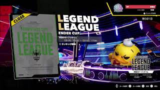 FOAMSTARS フォームスターズ　暴君Δgito¹