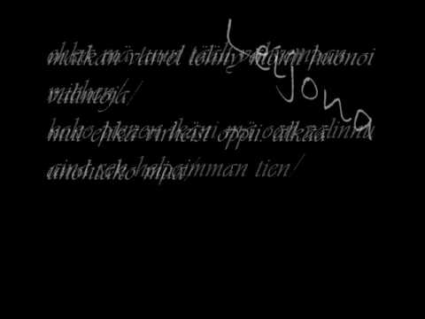 Leijona - Kirje vankilasta feat. Eräs (Lyrics)