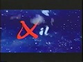 Xilam 1999