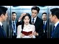 Betrayed, She Was Forced Into Contract Marriage With Her CEO Boss—Yet He Spoiled Her Like Princess!