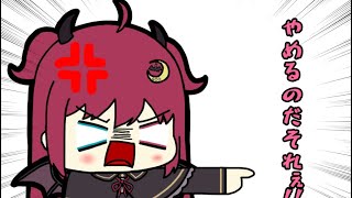 【手描き】カラオケ屋で夢月ロアに怒られる戌亥とこ【戌亥とこ/夢月ロア】