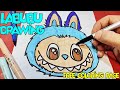 How To Draw Labubu Face Step By Step Tutorial Free Printable Coloring Page Easydrawing