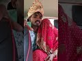 दूसरी लड़की को भगा कर शादी कर लिया मैं M