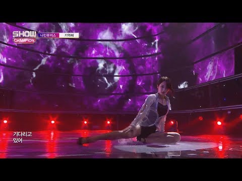 Show Champion EP.235 9MUSES - Remember