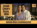 Chand Chhupa Badal Mein | Hum Dil De Chuke Sanam | Salman Khan, Aishwarya Rai