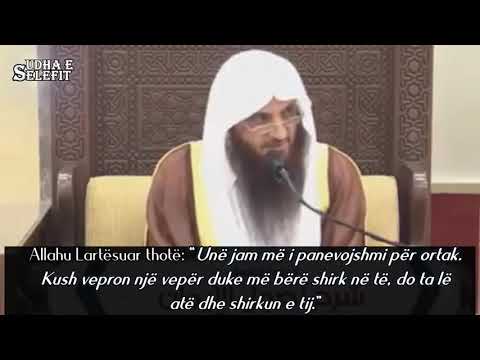 Rëndësia e sinqeritetit në vepër Shejh Abdurrazak el-Beder (Allahu e ruajttë!)