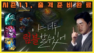 썸네일 이미지