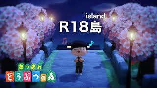 【あつ森】僕の島を紹介します。【あつまれどうぶつの森】 I'd like to introduce you to my Island in Animal Crossing: New Horizons.