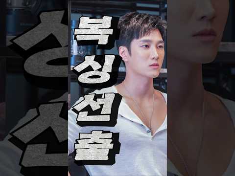 전 복싱 선수 안보현의 복싱 실력 - by 스포츠중계 올킬티비