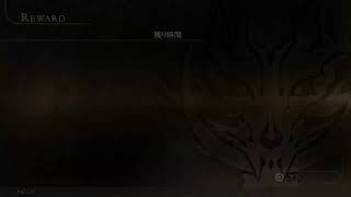【ｻｲﾚﾝﾄｽﾄﾘｰﾑ】今さら始まる神狩りの旅【GOD EATER 2 RAGE BURST】