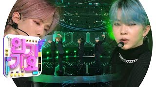 Download lagu 1TEAM(원팀) - MAKE THIS @인기가요 Inkigayo 20191201 mp3