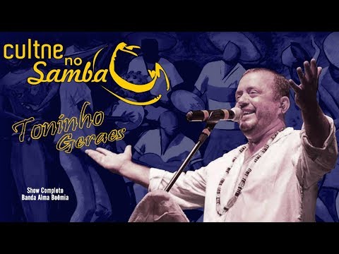 CULTNE - Toninho Geraes  - Show completo