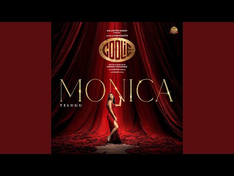 Monica (From "Coolie") (Telugu)