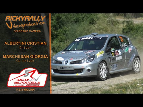 OBC ALBERTINI - MARCHESAN // 5° Rally della Valpolicella 2023 // P.S.8 Molina