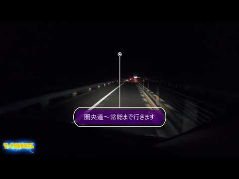 Para provar Tsukuba (ajuda)