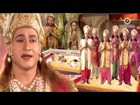 श्री कृष्ण भाग 207 - श्री कृष्ण ने मिलाया देवकी वासुदेव को उनके सातों पुत्रों से । रामानंद सागर कृत