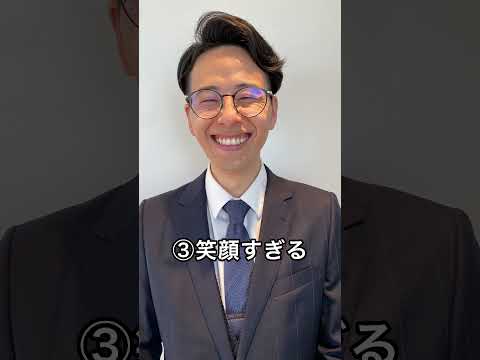 証明写真でやってはいけない8選
