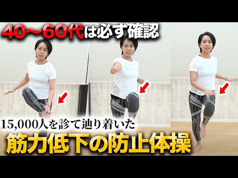 私たちの世界は複雑で不安定です - これが解毒剤です