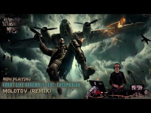 Impulse Transmissions ‡ Evolution of EBM ‡ 242 EBM DAY