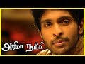 Vikram Prabhu Meets Priya Anand At Hard Rock Cafe Arima Nambi Scenes Yaaro Yaar Aval Video Song
