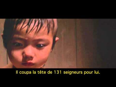 Shogun Assassin Teaser