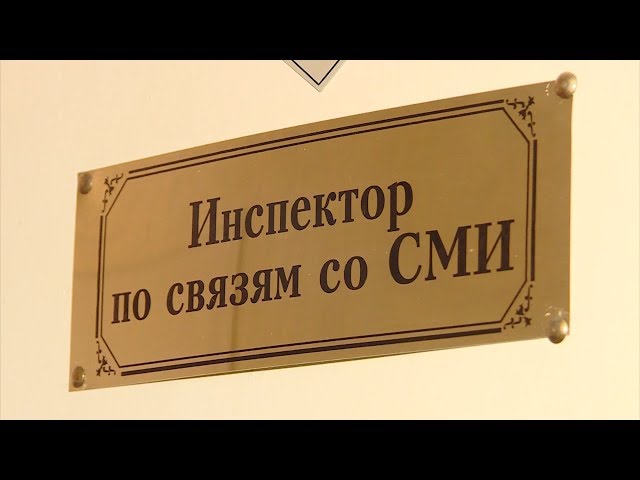 Ангарская полиция вошла в рейтинг по работе со СМИ