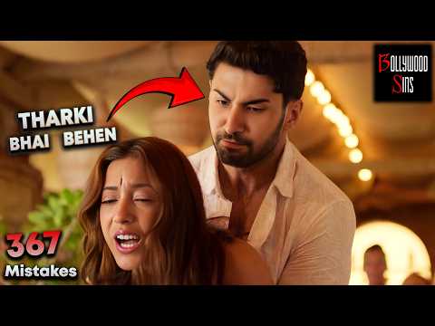367 Mistakes In THE BA***DS OF BOLLYWOOD | [PWW] Plenty Wrong With TBOB Full Season | All Episodes