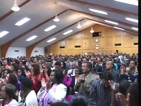 አድርጓልኛልና ለዘላለም አመሰግናለሁ