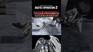 【バトオペ2】チャー格最後まで振らんかい！　#shorts