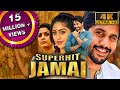 Superhit Jamai 4K ULTRA HD Full Movie Naga Chaitanya Anu Emmanuel Ramya Krishna Naresh