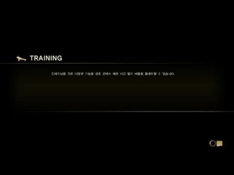 SFV Dirty Player Eclair-98 LOL