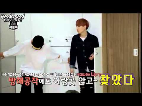 RUS SUB02 06 15 Starcast BTS Lucky Or Not Ep  3