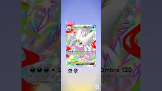 E troviamo anche LUI !!!! Pokémon TCG Pocket #pokemon #pokemontcg