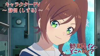 [情報] 台鐵明日增開樹林=花蓮 3000型自強號1班