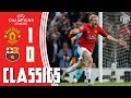Champions League Classic | Manchester United 1-0 Barcelona (2008) | Semi-Final 2nd Leg | UCL Draw