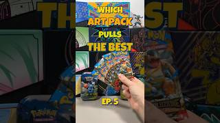 Which Art Pack Pulls The Best - Ep.5 🔥#pokemon #pokemonchannel #pokemoncards #packopenning