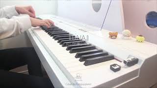 BTS 방탄소년단 | DNA | Piano Cover