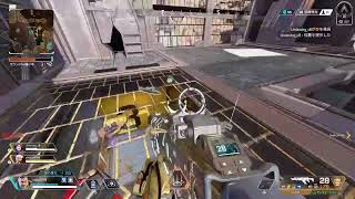 ［APEX］白日